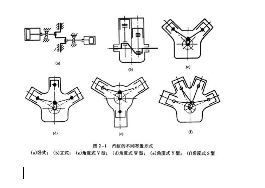 東莞正航儀器詳細之前圖